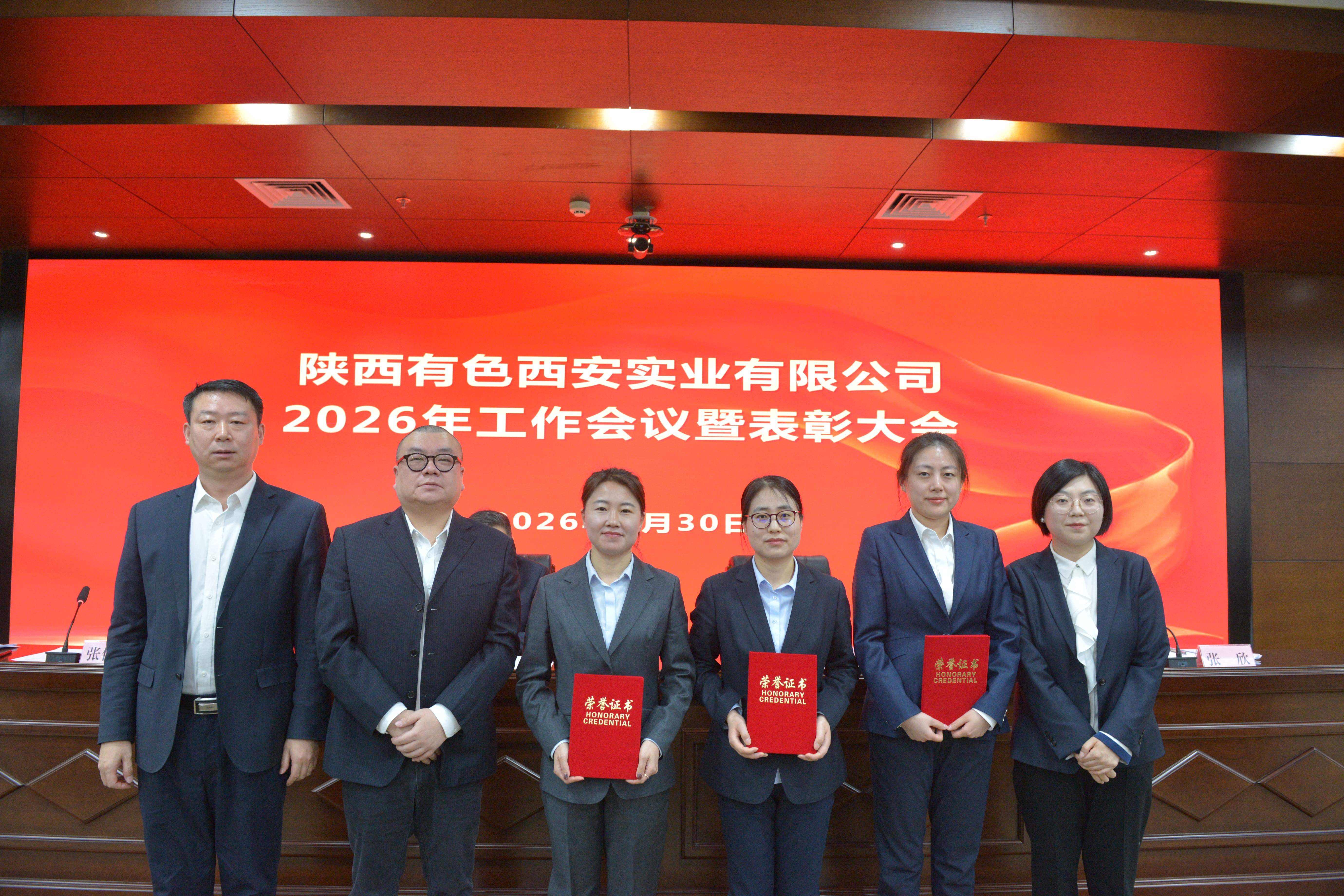 021769995717156760.jpg 9(1)(1).JPG